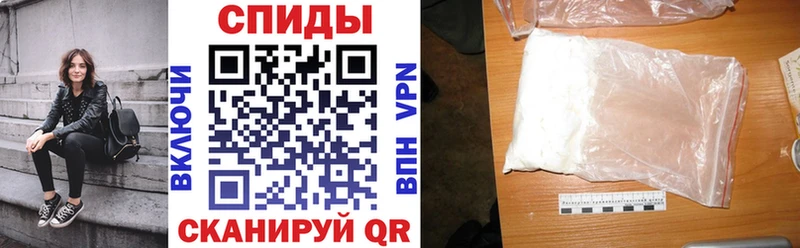 Амфетамин Premium Наволоки