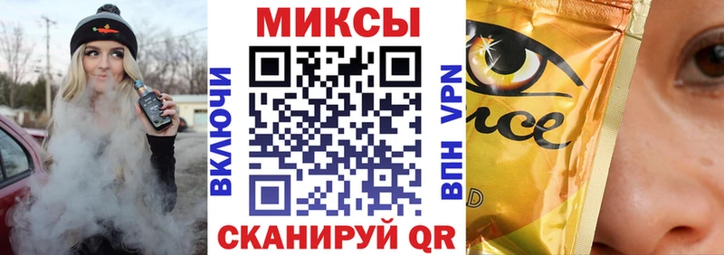 БУТИРАТ бутандиол  маркетплейс какой сайт  Наволоки 