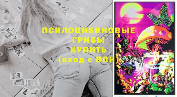 круглые Абинск