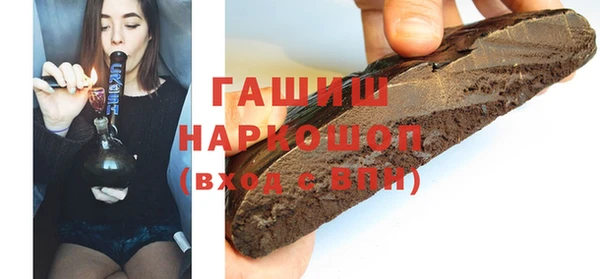 прущая мука Вяземский