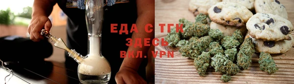 синтетический гашиш Алзамай