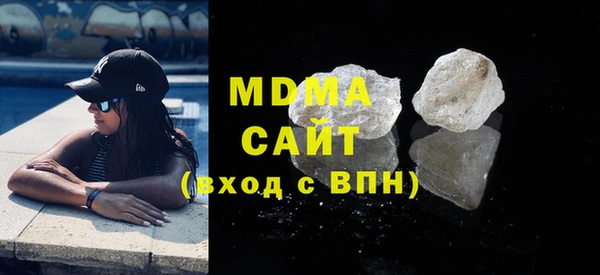 метадон Алексеевка