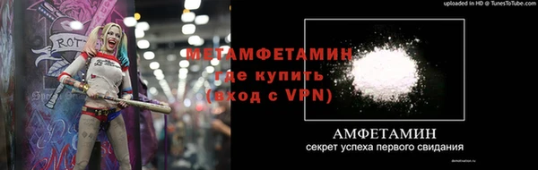 метадон Алексеевка