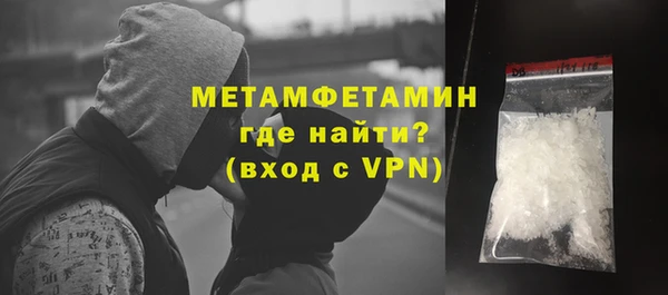 метадон Алексеевка