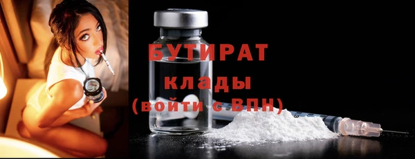 метадон Алексеевка
