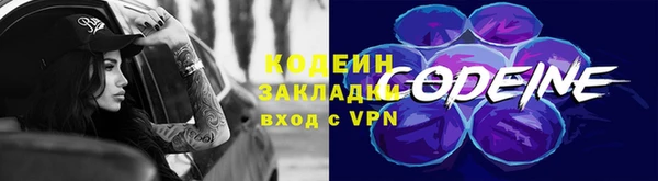 метадон Алексеевка
