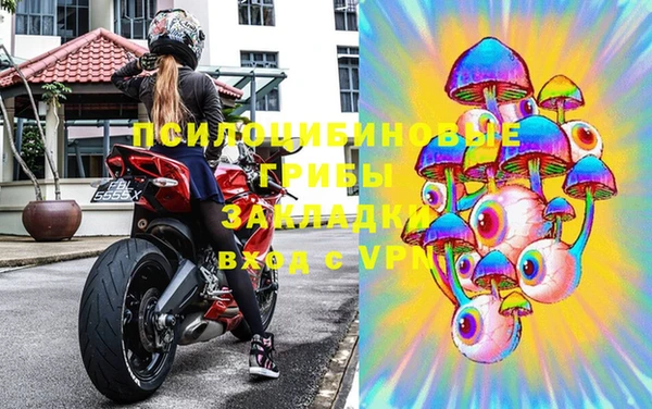 мет Вязьма