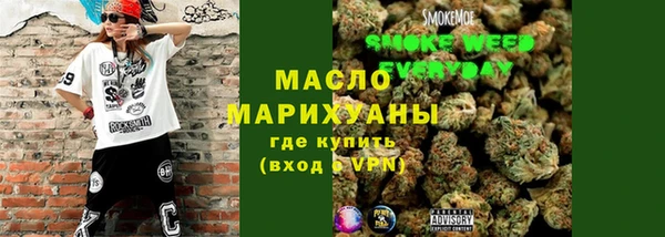синтетический гашиш Алзамай