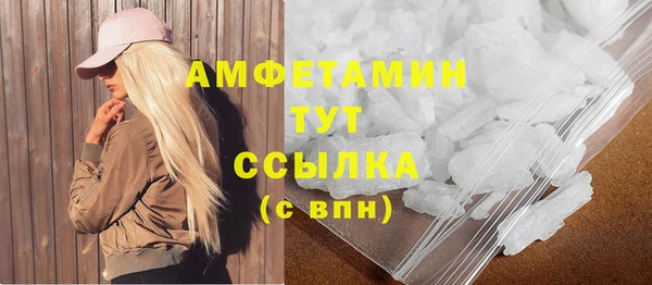 spice Алексин