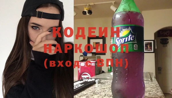 mdpv Вязники