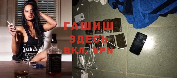 spice Алексин