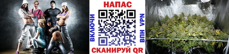 ссылка на мегу ссылки Наволоки Каннабис LSD WEED цена